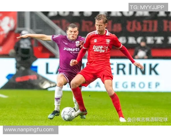 多德勒支与前进之鹰激战正酣比赛结果引发热议