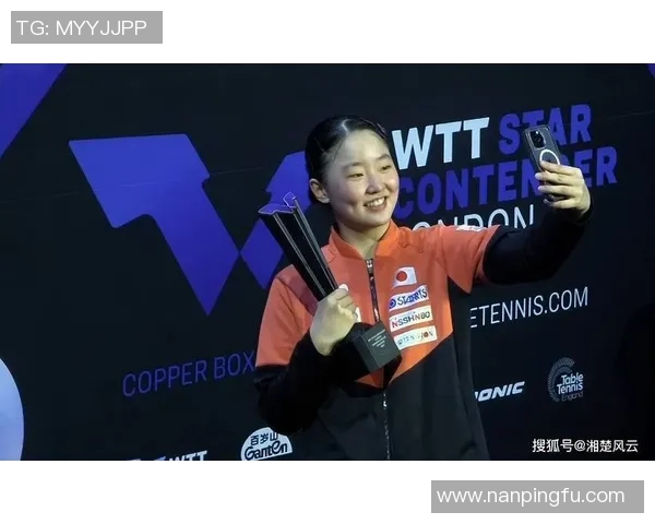 WTT冠军赛:张本美和3-4失利!早田希娜初次加冕,日本队包办女单 WTT冠军赛:张本美和3-4失利!早田希娜初次加冕,日本队包办女单