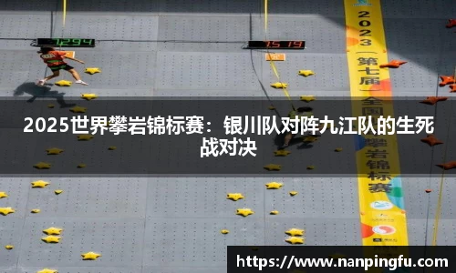 星空综合体育登录