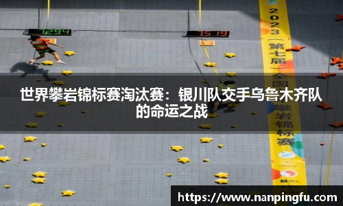 星空综合体育登录