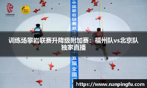 星空综合体育APP