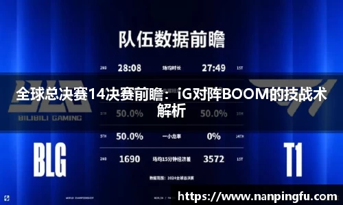 星空综合体育登录