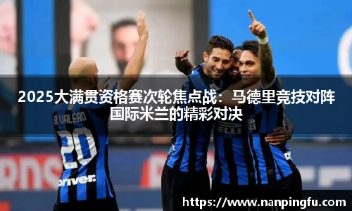 星空综合体育官方网站