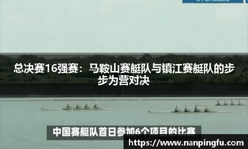 星空综合体育官方网站