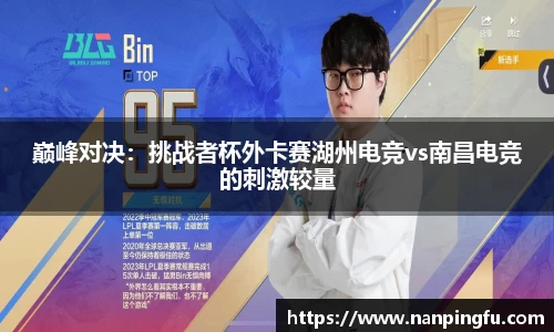 星空综合体育登录