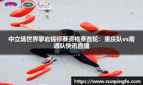 星空综合体育官方网站