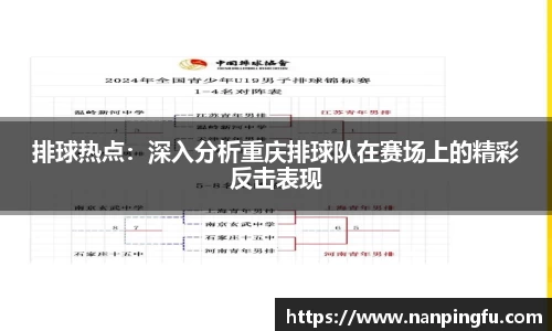 星空综合体育官方网站