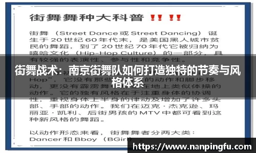 星空综合体育官方网站