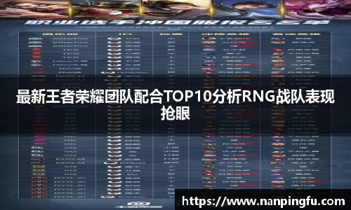 星空综合体育官方网站