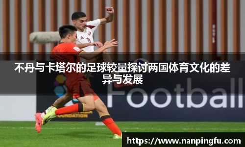 星空综合体育登录