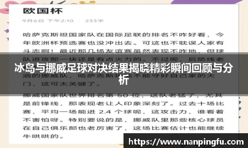 星空综合体育APP