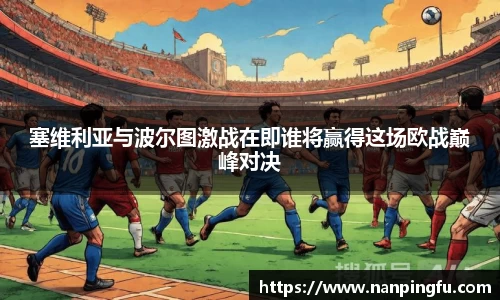 星空综合体育官方网站