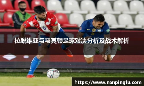 星空综合体育APP
