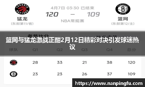 星空综合体育官方网站