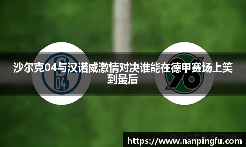 星空综合体育APP